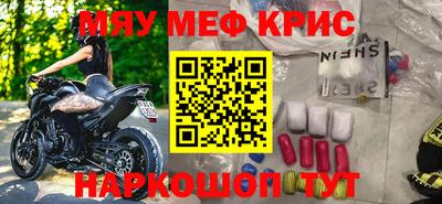 дживик Будённовск