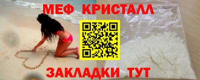 дживик Будённовск