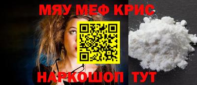 метадон Бугуруслан