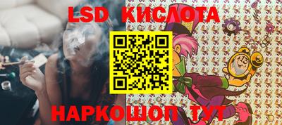 дживик Будённовск