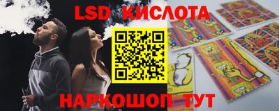 дживик Будённовск