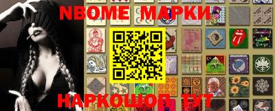 дживик Будённовск