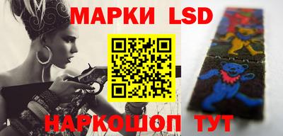 метадон Бугуруслан