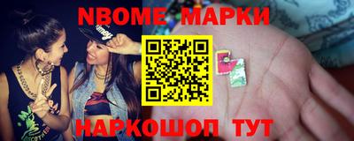 метадон Бугуруслан