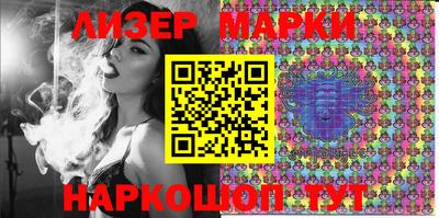 метадон Бугуруслан