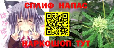 метадон Бугуруслан