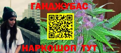 метадон Бугуруслан