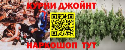 метадон Бугуруслан