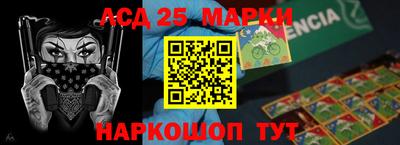дживик Будённовск
