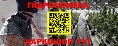 метадон Бугуруслан