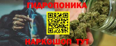 дживик Будённовск