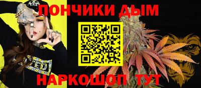 метадон Бугуруслан