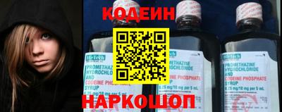метадон Бугуруслан
