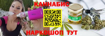 шишки Бузулук