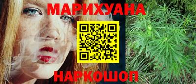 дживик Будённовск