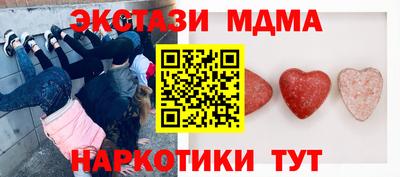 дживик Будённовск