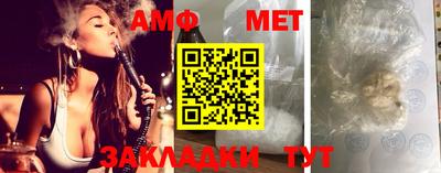 метадон Бугуруслан
