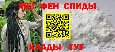 метадон Бугуруслан
