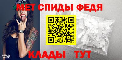 дживик Будённовск