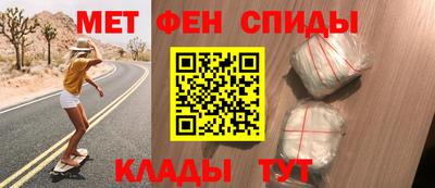 дживик Будённовск