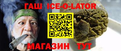 метадон Бугуруслан