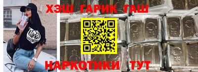 метадон Бугуруслан