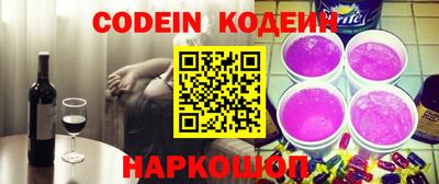 метадон Бугуруслан
