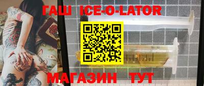 шишки Бузулук