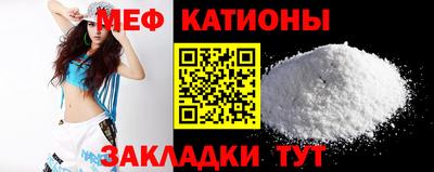дживик Будённовск
