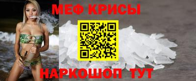 дживик Будённовск