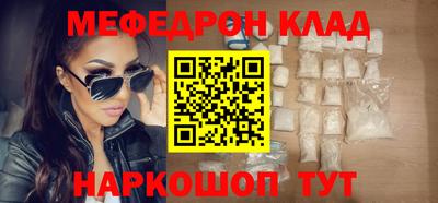 шишки Бузулук